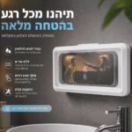 תמונה 1